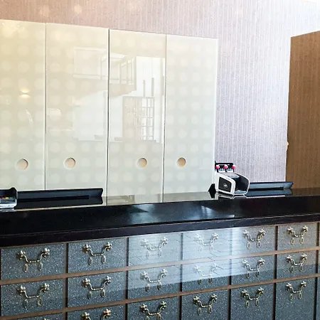 Bilderberg Parkhotel 4* Rotterdam